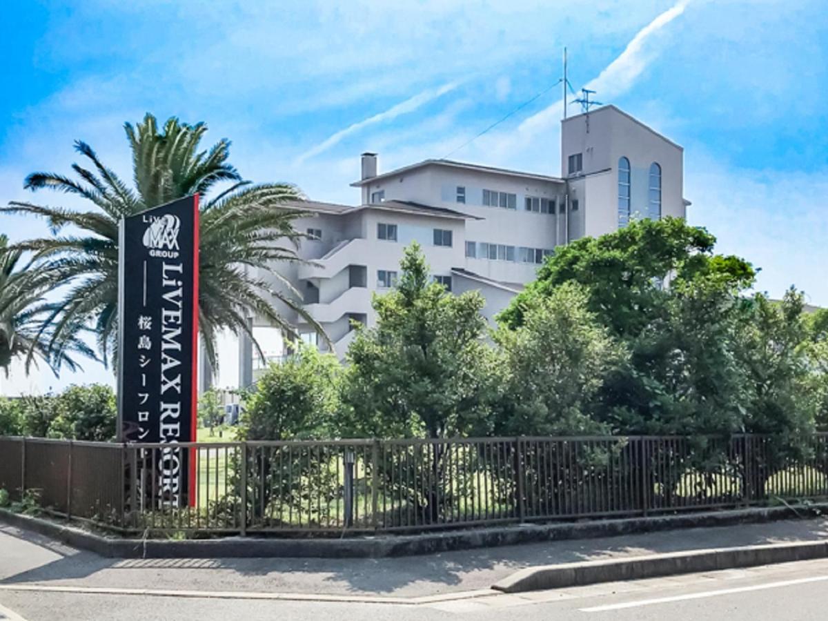 Tarumizu Livemax Resort Sakurajima Sea Front מראה חיצוני תמונה