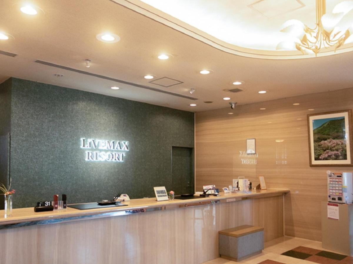 Tarumizu Livemax Resort Sakurajima Sea Front מראה חיצוני תמונה
